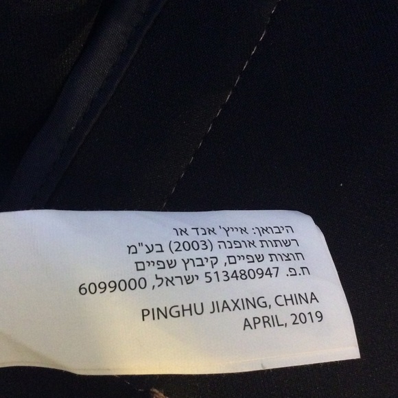 DEX faux suede asymmetrical moto crop jacket - Picture 11 of 11